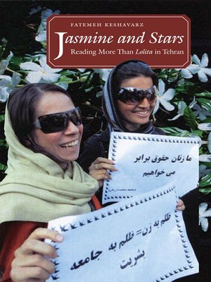 Jasmine and Stars - Audiobook